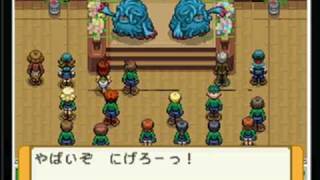 Pokemon Ranger Shadows Of Almia - Boss 1 Tangrowth