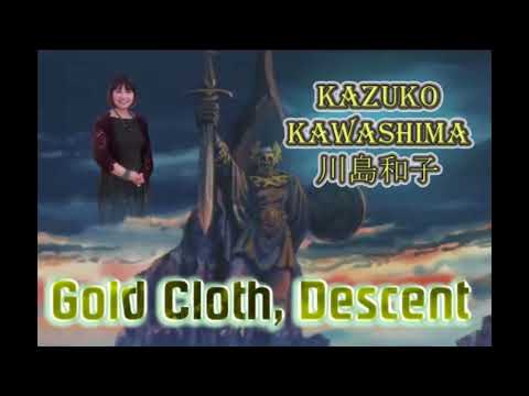 Gold Cloth, Descent (Kazuko Kawashima) ACAPELLA