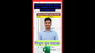 Excel Master Tips: Remove Middle Name in Excel | very easily. #teachexcel2m