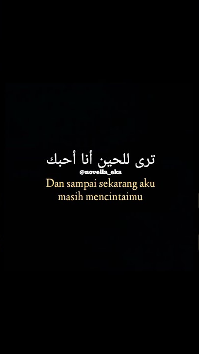 Mentahan Video Lagu Arab (Ahebak_Hussein Al Jassmi) 30dtk.