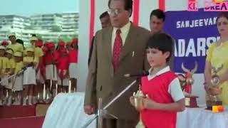 तुम ना होते तो एकदम मैं तो चलता नहीं