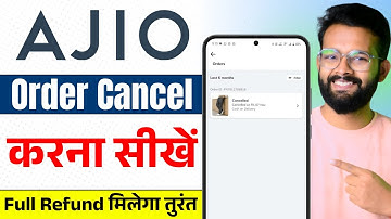 Ajio Shipped Order Cancel Kaise Kare | Ajio Se Refund Kaise Le | How to Cancel Order in Ajio App