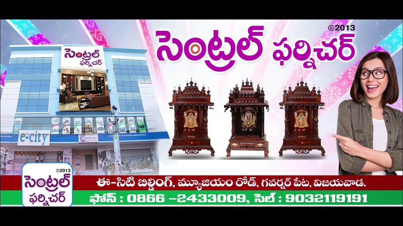 Central Furniture Vijayawada Home Decor, kitchenaccessories New
