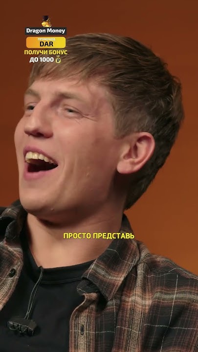 Карен Акопян бросил вызов Нурлану / шоу ЧБД #shorts - YouTube