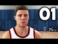 NBA 2K22 My Player Career - Part 1 - The Beginning