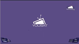 قناة يوسات YOUSAT TV نايلسات screenshot 4