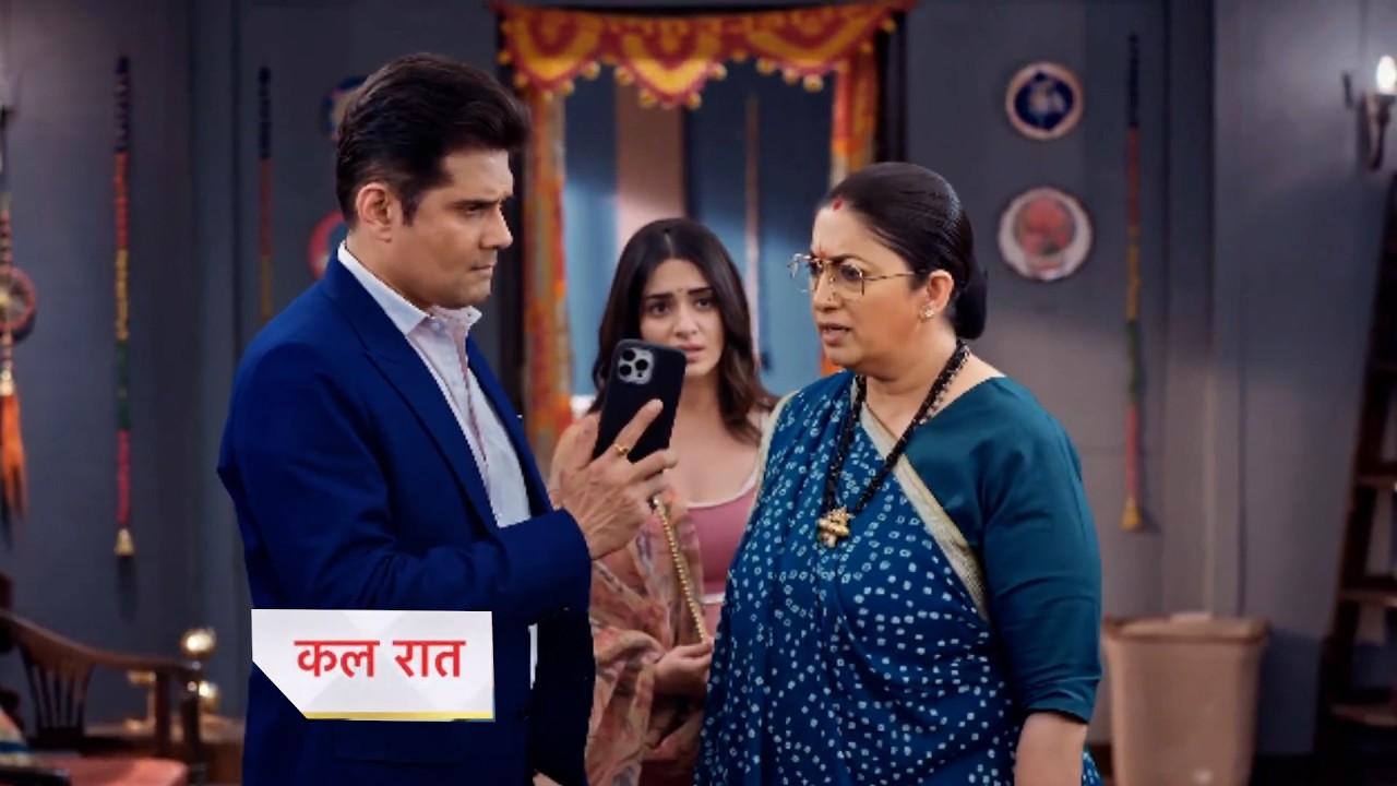 Kyunki Saas Bhi Kabhi Bahu Thi Today Episode New PROMO |