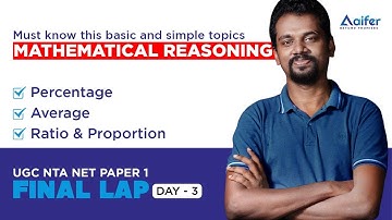MATHEMATICAL REASONING| UGC NET EXAM| PAPER 1| FINAL LAP| ANEES POOVATHI