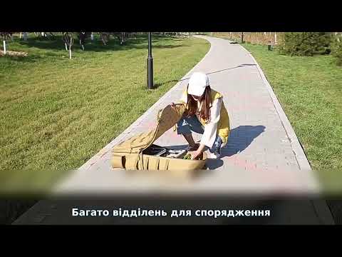 Рюкзак для рыбалки "Король рыбалки". Рюкзак для херабуны. Карповый рюкзак., видео 1