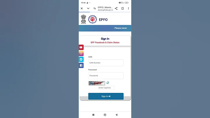 PF Passbook Captcha Problem sovle | अब पुरा Captcha लाये  PF Passbook मे Login करते समय #epfo