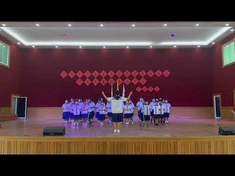 2023年大华佛经示范学校一二三年级合唱比赛——《夜空中最亮的星》