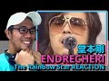 ENDRECHERI 堂本剛 - The Rainbow Star REACTION