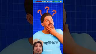 agar ap ke Kan me cock roach ghus gye to Kia hoga😱😱😱😮