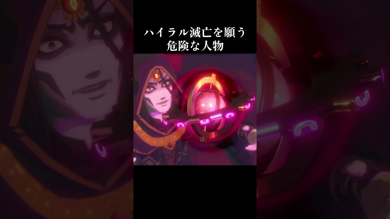 やるっきゃない #shorts #ゲーム実況