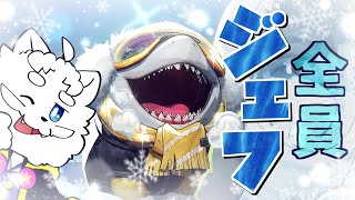 【Marvel Rivals】冬の新モードをやるだけだぞ【VTuber】