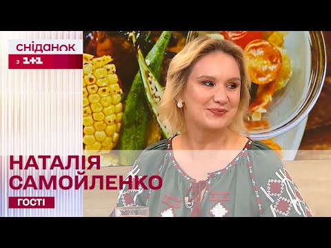 ЯК СХУДНУТИ ЗА