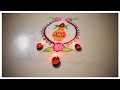 Akshaya Tritiya rangoli akshaya thiruthiyai 2020 date kolam அட்சய திருதி...
