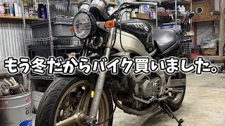 受付終了　VT SPADA 250cc A Fleeting Flower of an Era] Honda's VT250 Spada: A Hidden Gem in