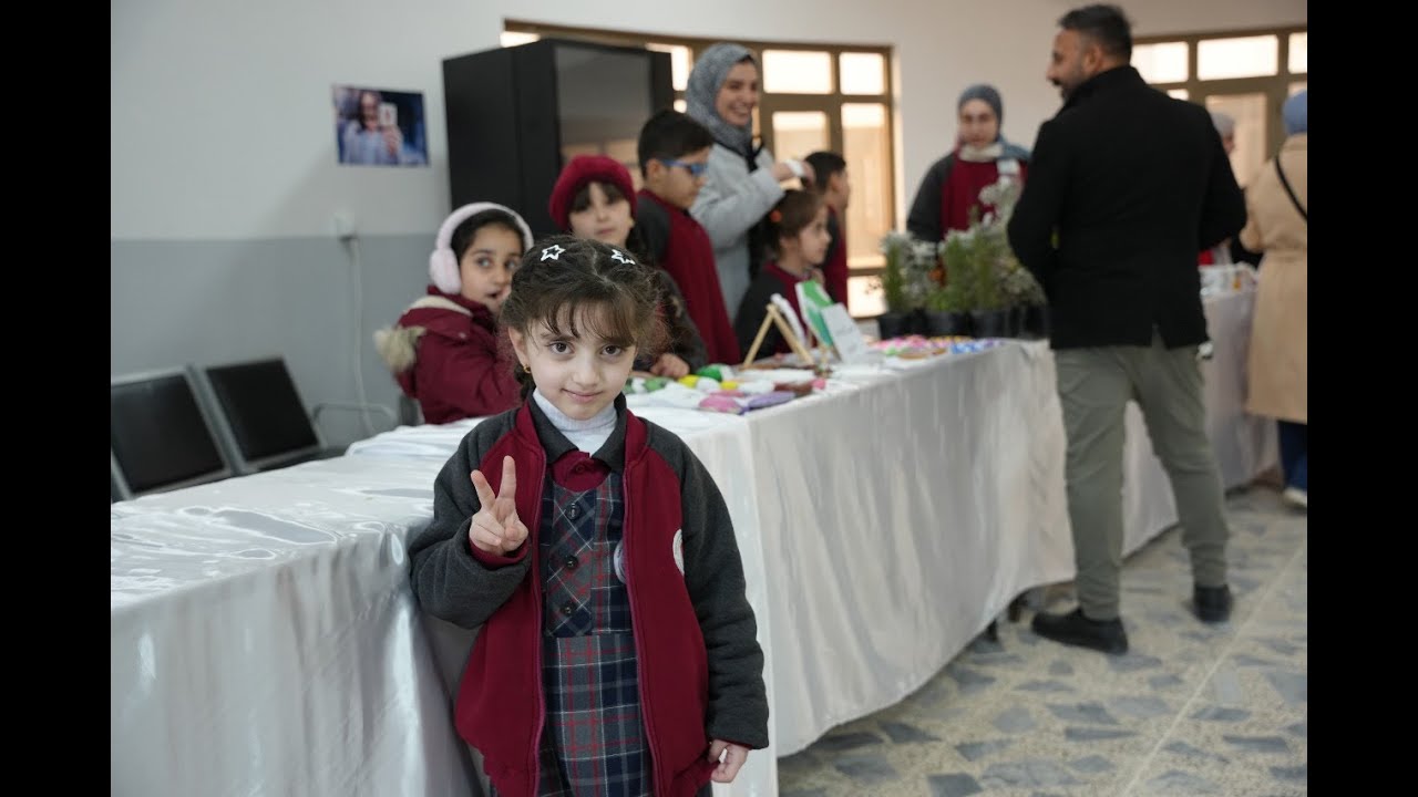 بازار التاجر الصغير