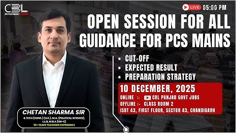 Free Guidance Session for Punjab PCS 2025 Mains by Chetan Sir