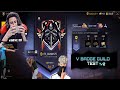 V BADGE GUILD TEST 1V2