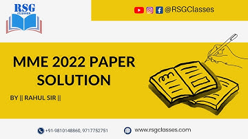 Introductory MME-2022 Paper solution  || RSG Classes || Rahul Sir ||
