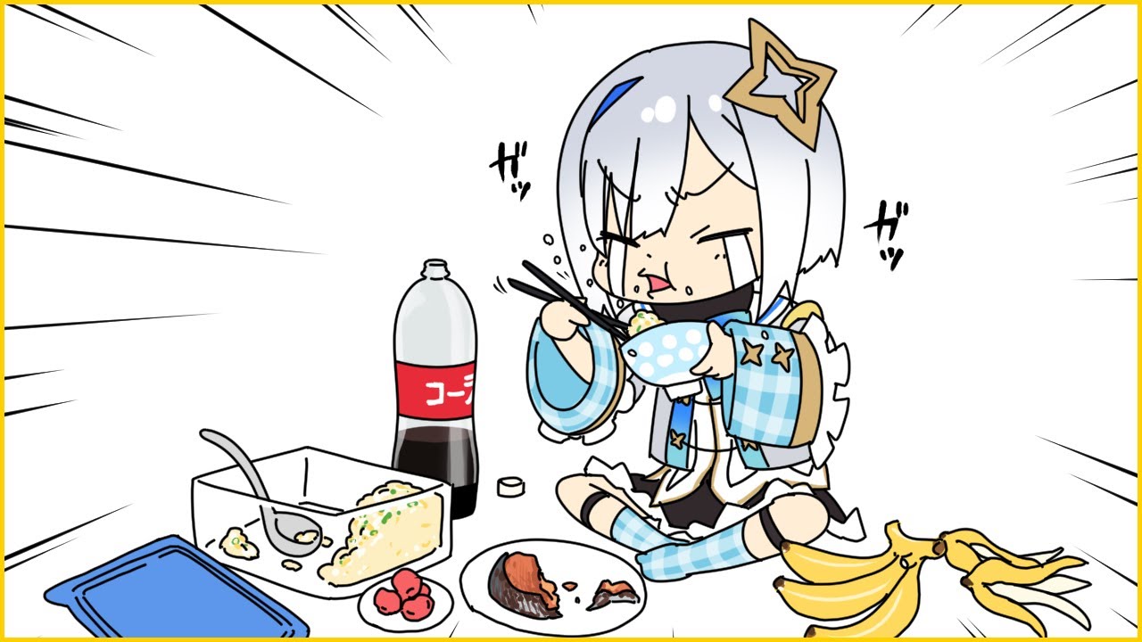 【切り抜き漫画】グラム売りの罠に掛かった天音かなた【ホロライブ切り抜き】