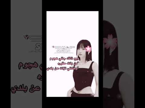 فرت ي تحبيني وتحبي محتواي حسابي لك اكسبلور انا اطلق كوين  لايك بايمون وحوش الكيبوب