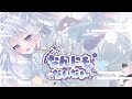 春木アスカ - なんにもないない feat 可不