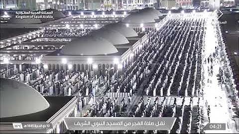 صلاة الفجر الشيخ خالد المهنا 10 ذو الحجة 1445هـ من سورة الذاريات