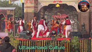 Gajimala गजमल Preetam Bharthwan Mahakauthig Noida 2022 महकथग नएड 2022