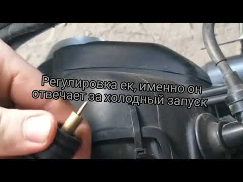 Хонда дио плохо заводится на холодную! #hondadio #repair #scooter