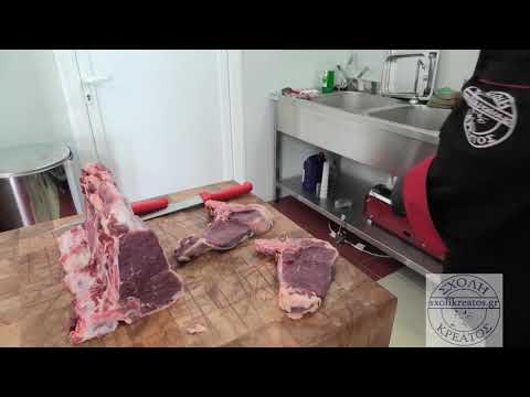 Βίντεο: Σάντουιτς με βόειο κρέας και ρόκα