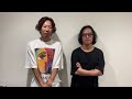 THE BACK HORN 『刹那と悪天』動画コメント