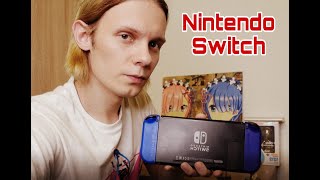 Честный обзор на Nintendo Switch 2021