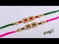 Beautiful Pearl Rakhi Making At Home | DIY | Woolen Rakhi Making ideas For Raksha Bandhan