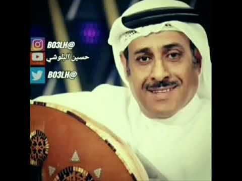 صلاح حمد خليفة يقولولي نسي حبك