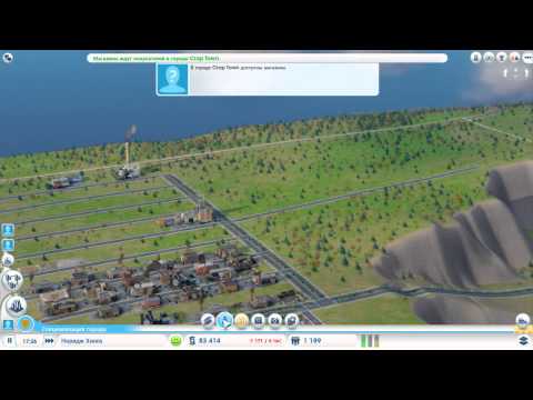 Видео: Прохождение Sim City Часть 7