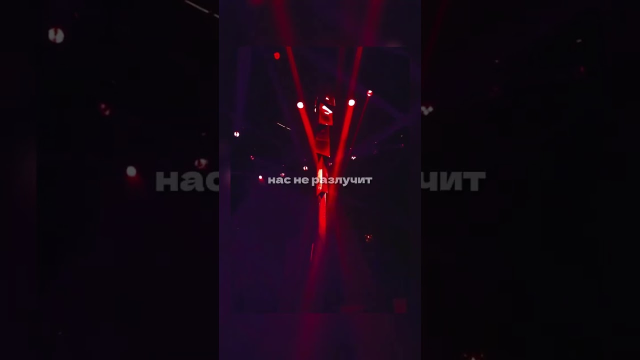 Название трека: DMC Mansur - Зимняя сказка