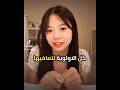 فرقة فيتشا خلاص راح تفكك قريب Kpop Bts Jk Bp Vcha 