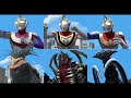 【ウルバト】ウルトラマンガイア＆ウルトラマンティガ＆ウルトラマンダイナvsキングオブモンス＆スキューラ＆バジリス▶︎▶︎▶︎超時空の大決戦【通常攻撃＆必殺技モーションまとめ】