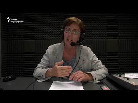 \"აუცილებელია სწრაფი რეაგირება!\"