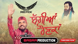 Laggiyan Raunkan | Kanth kaler | Remix | Basra Production | Latest New Devotional Full HD Song
