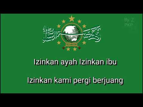 Mars Lagu Sholawat Izinkan Ayah Izinkan Ibu