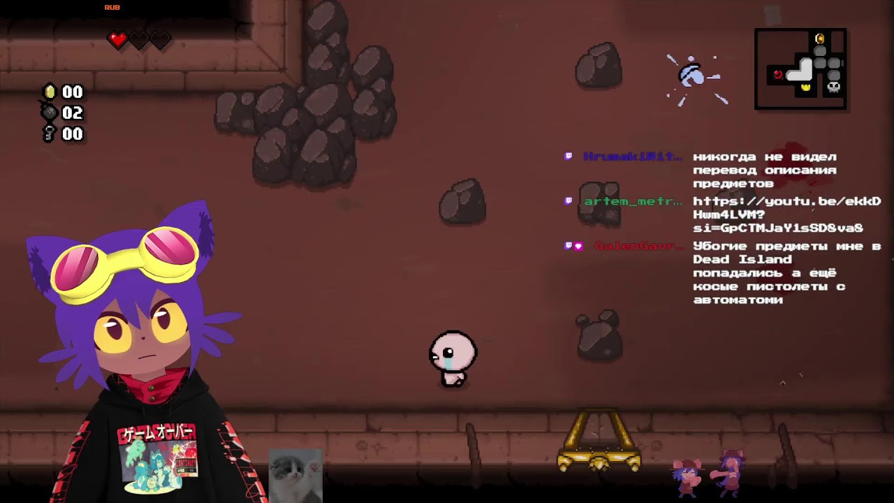Кто украл бензин? ДОРОУ заходим, не ШТУРМ :3 || + Стань частью «элиты» на Twitch + сервер!