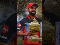 The 2025 trophy is ours🥺❤️🔥