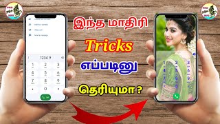 🤔How To Change dial screen background photo call dail Pad Video🔥|| 🤩Android mobile secret setting screenshot 5