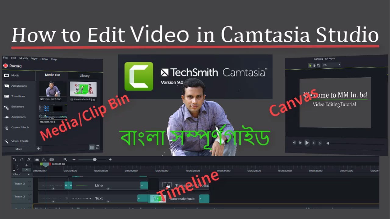 camtasia 6 manual