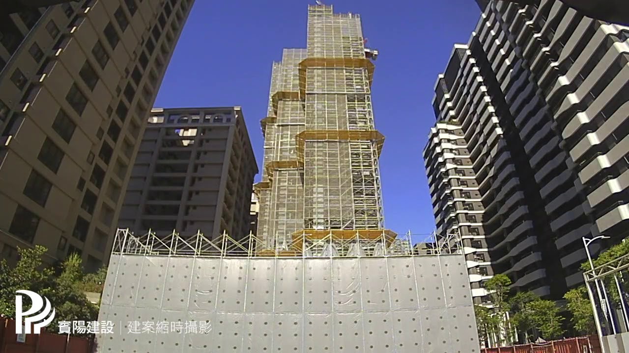 賓陽建設 悅容莊建案縮時攝影2017 01 至2019 05 綜合版 Youtube