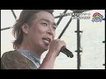 文太郎 『ケサラ』 夕日コンサート2017
